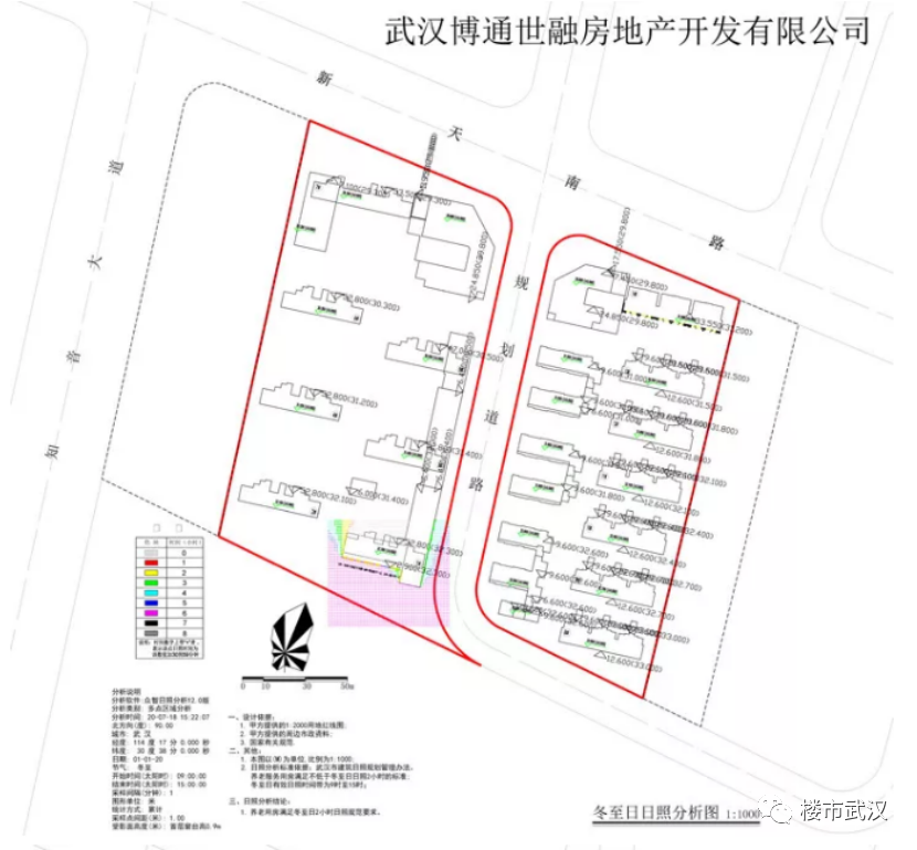 丛林肉搏个人战攻略_神战击队巨神战击队_天域七站