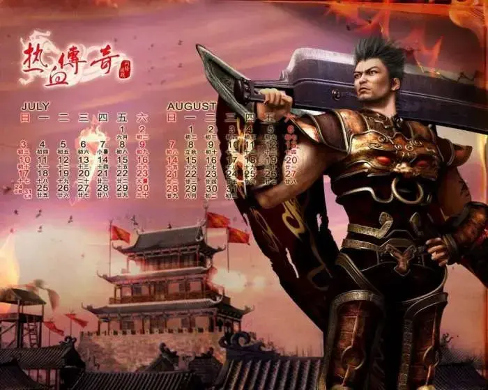热血挖矿_裁决屠龙传奇手游_屠龙裁决传奇可以赚钱吗