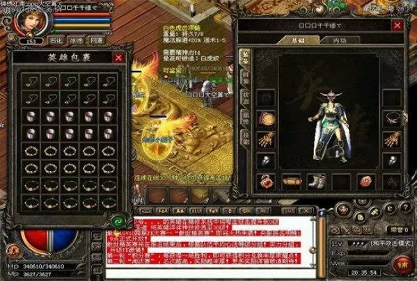 热血传奇：骨灰级玩家最爱的四大挖矿圣地！