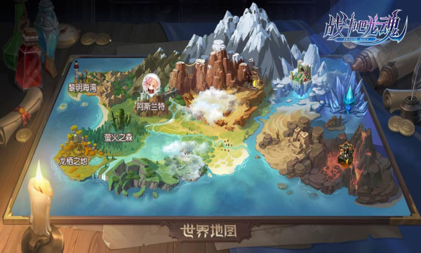 战斗吧龙魂ios_战斗吧龙魂超级大礼包_战斗吧龙魂