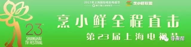 2013暑期档电影_暑期电影2018暑期档_上古情歌