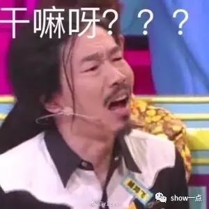 上古情歌_黄晓明上古情缘_上古情歌黄晓明野人