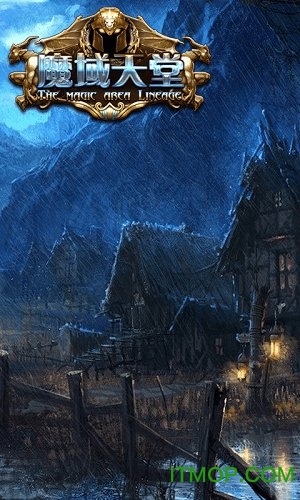 魔域天堂破解版v1.0.92 安卓无限钻石版