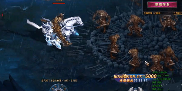 小米绝世仙王激活码_绝世仙王_绝世仙王游戏解说