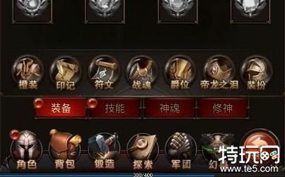 手机魔域哪个是正版 官网正版魔域手游哪个好