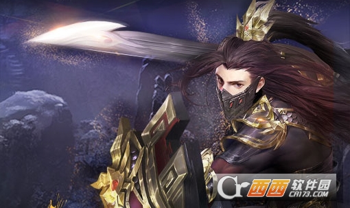 绝世武林果盘版