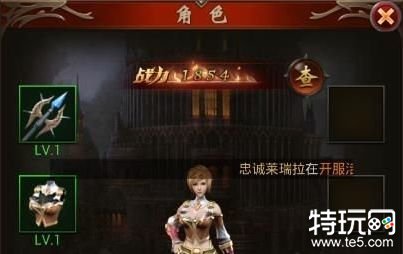 魔域来了好玩吗 和魔域来了一样好玩的魔域TOP榜