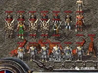 热血挖矿_热血传奇道士召唤神兽_热血传奇道士神兽详解