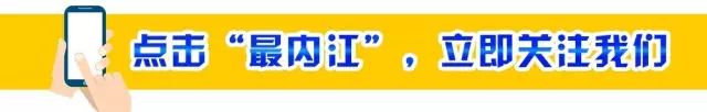 火了！隆昌再现爆红音乐人，为热剧《上古情歌》写唱情歌