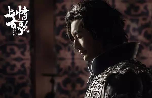 上古情歌是什么电视剧_上古情歌_上古情歌是什么小说改编的