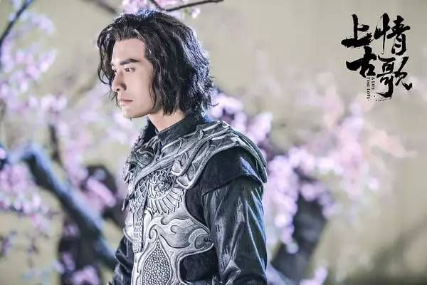 上古情歌_上古情歌是什么小说改编的_上古情歌是什么电视剧