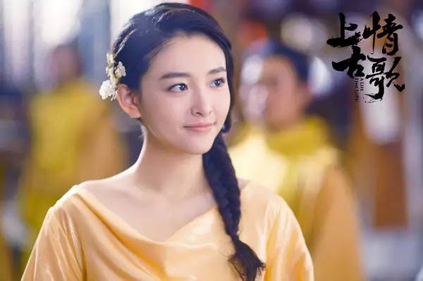 上古情歌是什么电视剧_上古情歌_上古情歌是什么小说改编的