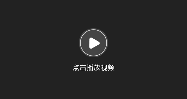 《绝世战魂》手游动画联动上线 打造IP全矩阵