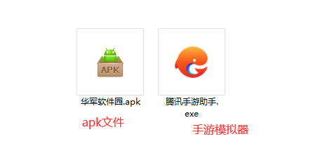 星界幻想截图