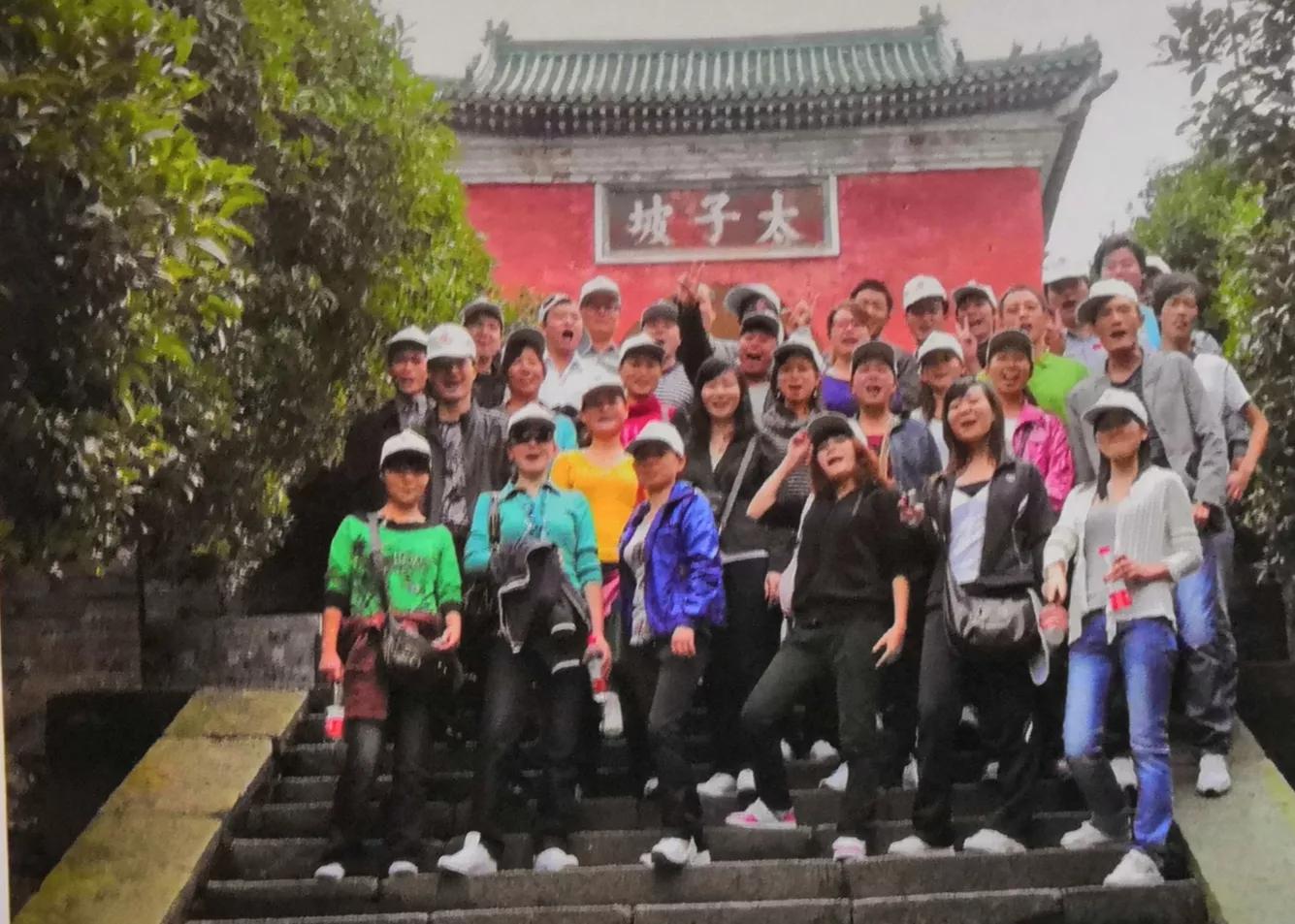 武当逍遥游怎么拉满_逍遥游_武当逍遥慢动作教学