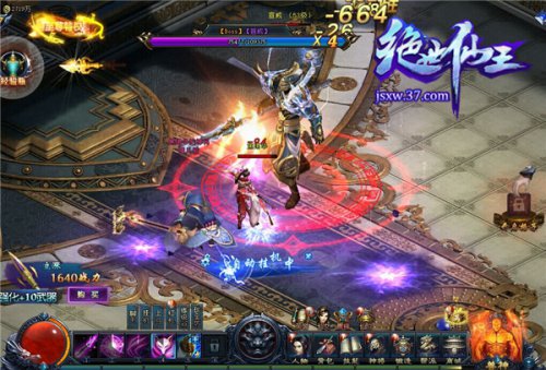 修行还能这样玩 《绝世仙王》转生玩法上线