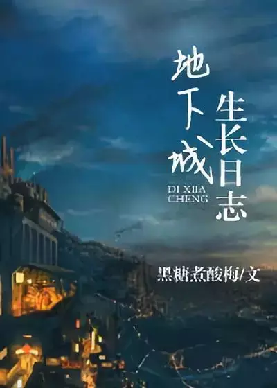 星界幻想_星界幻想是哪个公司开发的_星界幻想游戏