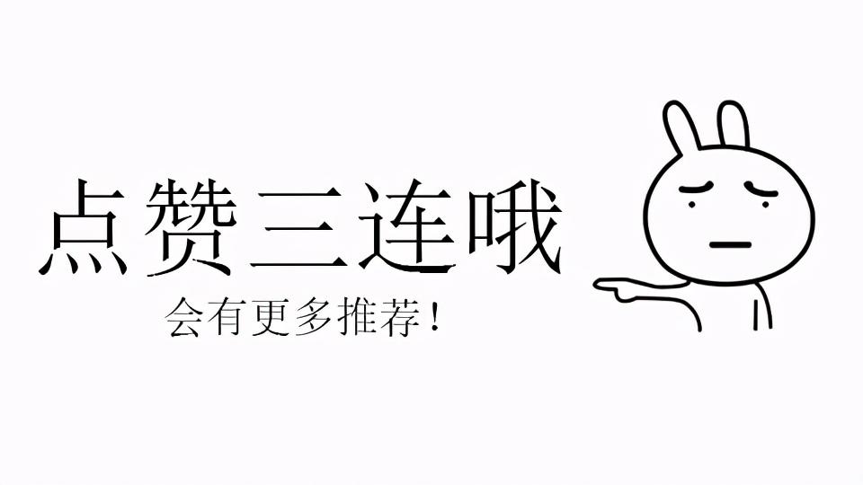 星界幻想是哪个公司开发的_星界幻想vip5_星界幻想